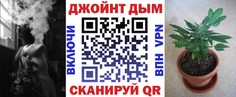 Купить наркотики сайты Почеп Галлюциногенные грибы  Меф мяу мяу  MDMA  ГАШИШ  Конопля  Кокаин 