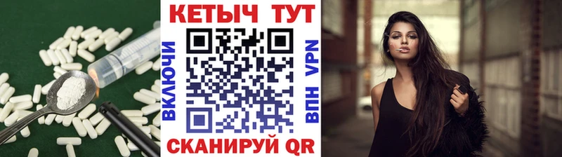 даркнет сайт  Почеп  Кетамин ketamine 