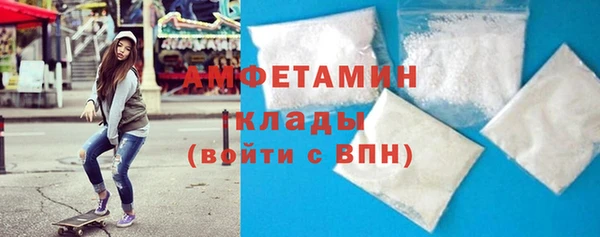 мяу мяу мука Алзамай