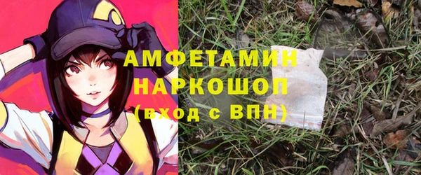 гашишное масло Алексеевка