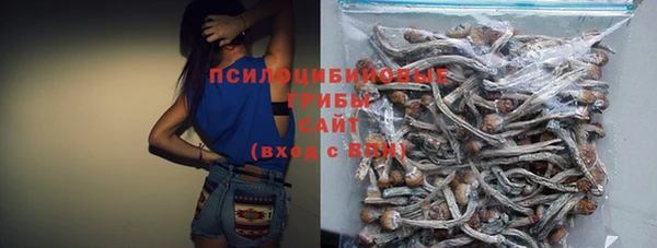 гашишное масло Алексеевка