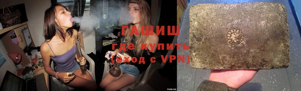 дурь Абаза