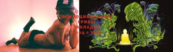 mdpv Алексин