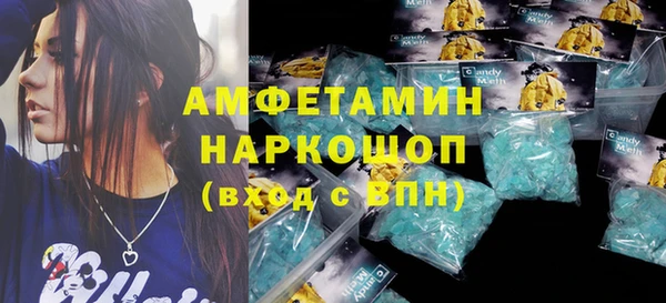 мяу мяу мука Алзамай