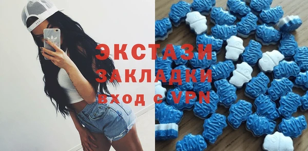 мяу мяу мука Алзамай