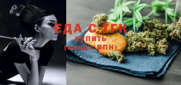 гашишное масло Алексеевка
