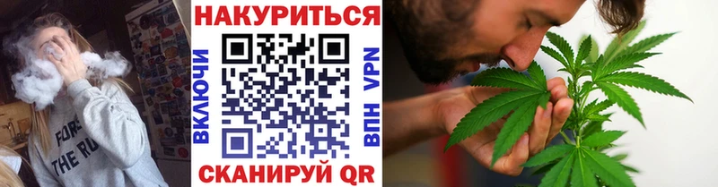 нарко площадка состав  Почеп  Каннабис LSD WEED 